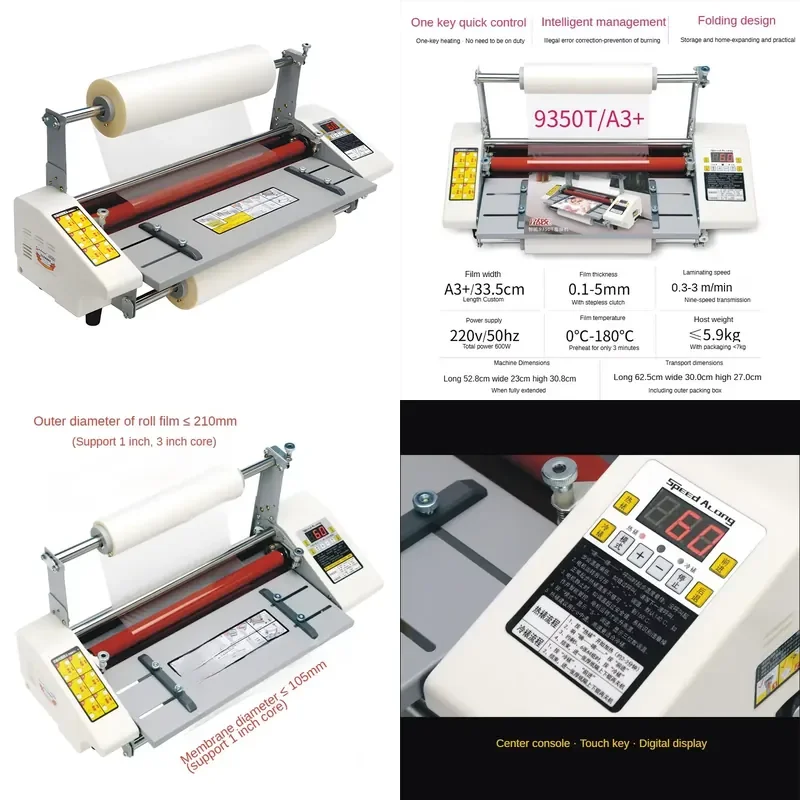 Dual-Purpose 9350T Film Press Machine - Auto Feed for Photo Albums & Advertising Materials