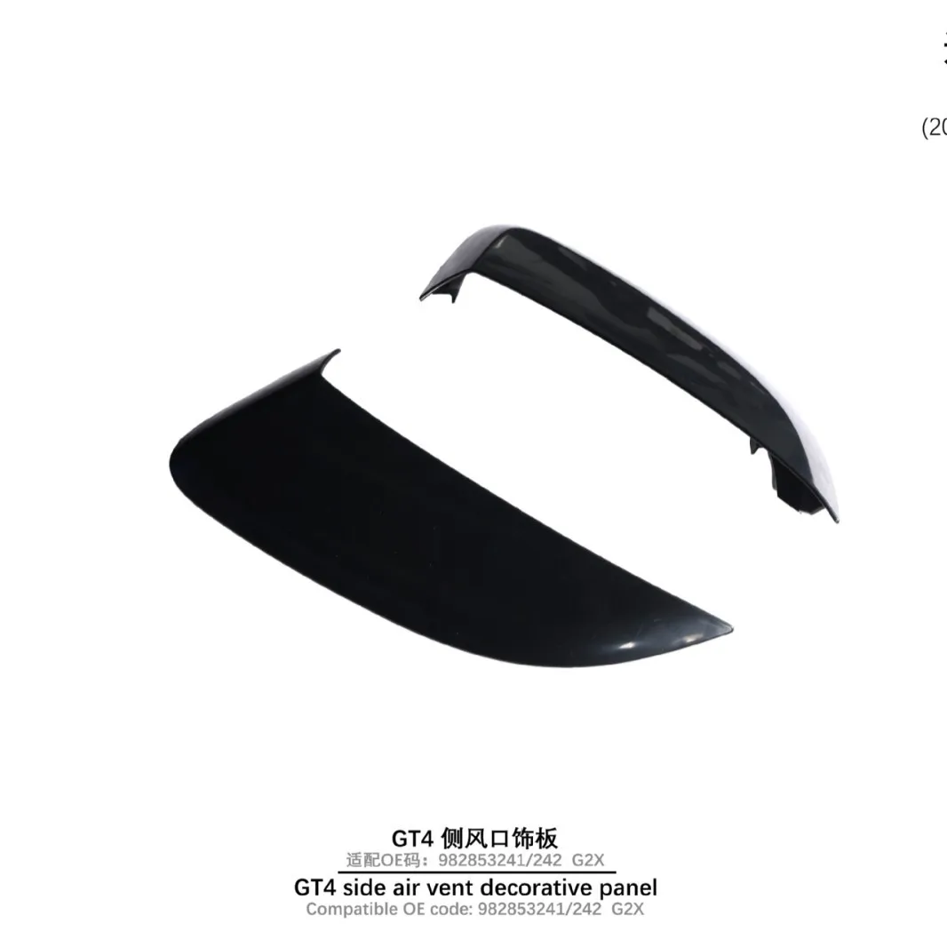 For 17-UP Porsche 718GT4 side trend trim