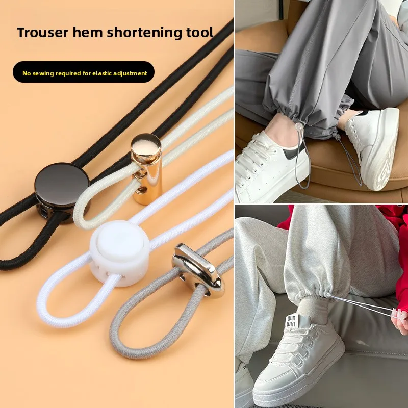 

Высокоэластичная резинка для подгибки брюк и штанин, прочная резиновая лента для подгибки одежды, аксессуар для подшивки.