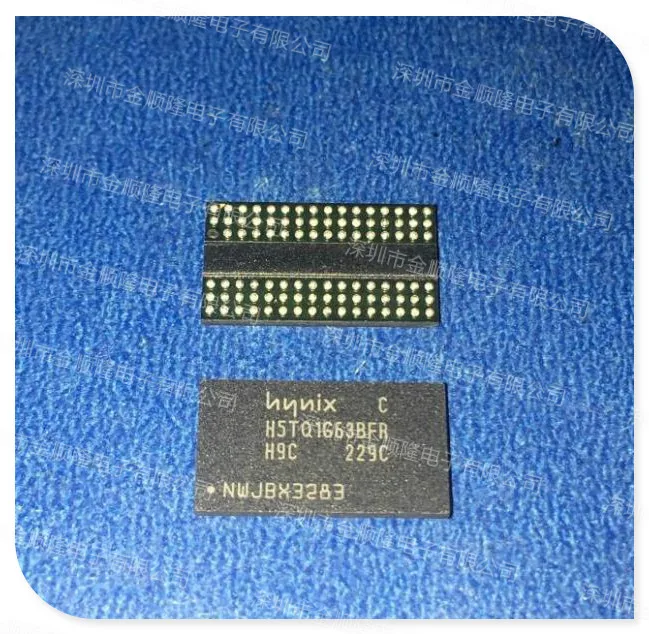 5pieces  H5TQ1G63DFR-11C BGA DDR