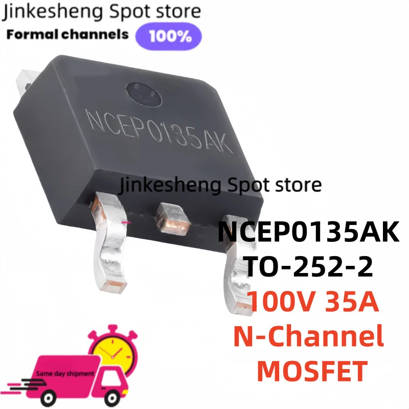 10-30-50Pcs NCEP013…