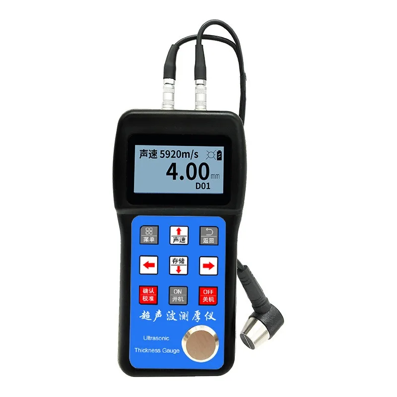 High Precision Digital Ultrasonic Thickness Gauge for Metal Steel Plate Pipe Plastic Glass Thickness Measurement
