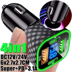 4 In 1 Digital Display Car Charger PD +3.1A DC12/24V Car Cigarette Lighter Super Fast Charging 380W USB Type-A Type-C Charger
