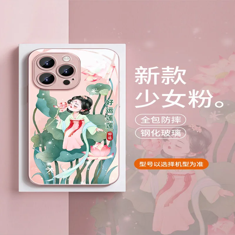 สำหรับโทรศัพท์15เครื่องที่เหมาะสม14pro โลตัส13 12มินิเด็กผู้หญิง xsmax ใหม่ XR แก้วบุคลิกภาพ7บวกน่ารัก6s ป้องกันการตก