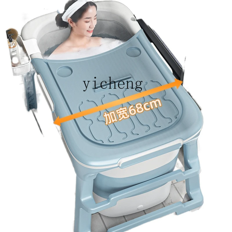 

ZC Bath Barrel Adult Foldable Adult Home Use Bath Children Bath Sweat Steaming Bathtub