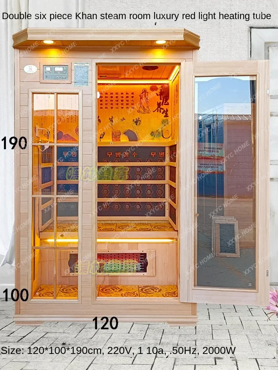 Zc Steam Room For H… - image