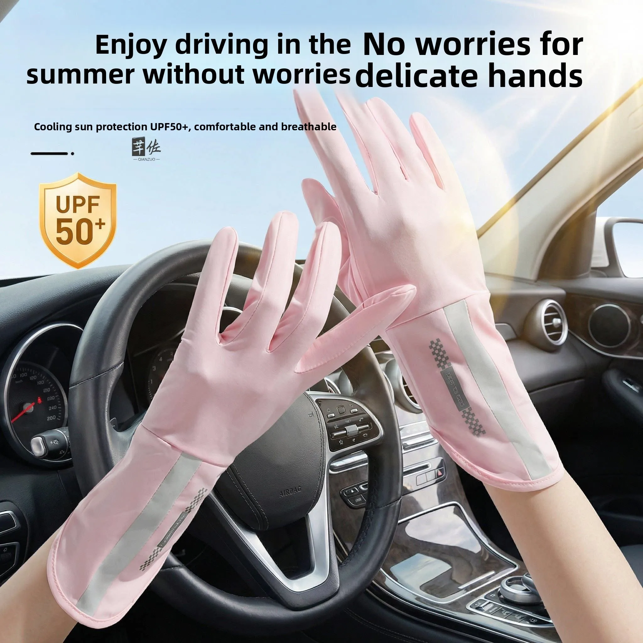 Summer Ladies Sun Protection Gloves Thin Ice Silk Touchscreen Compatible Cycling Gloves Anti Slip Driving Gloves Half Finger