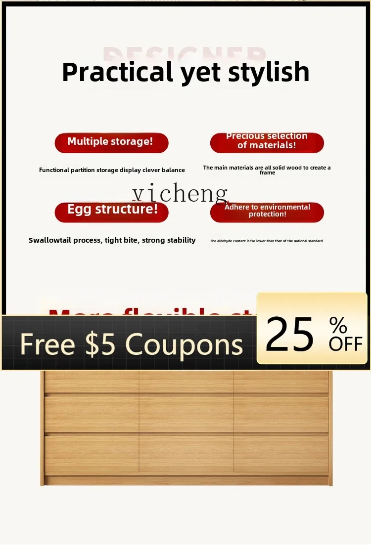 

H3-23 all solid wood chest cabinet household living room multi-functional storage floor locker dresser chest cabinet