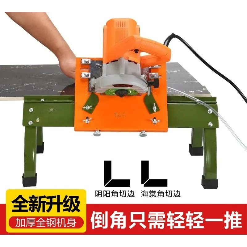 Small Desktop Multi-function Dust-free Water Cutting Bevel Ceramic  High-precision 45-degree Portable Tile Chamfering Machine