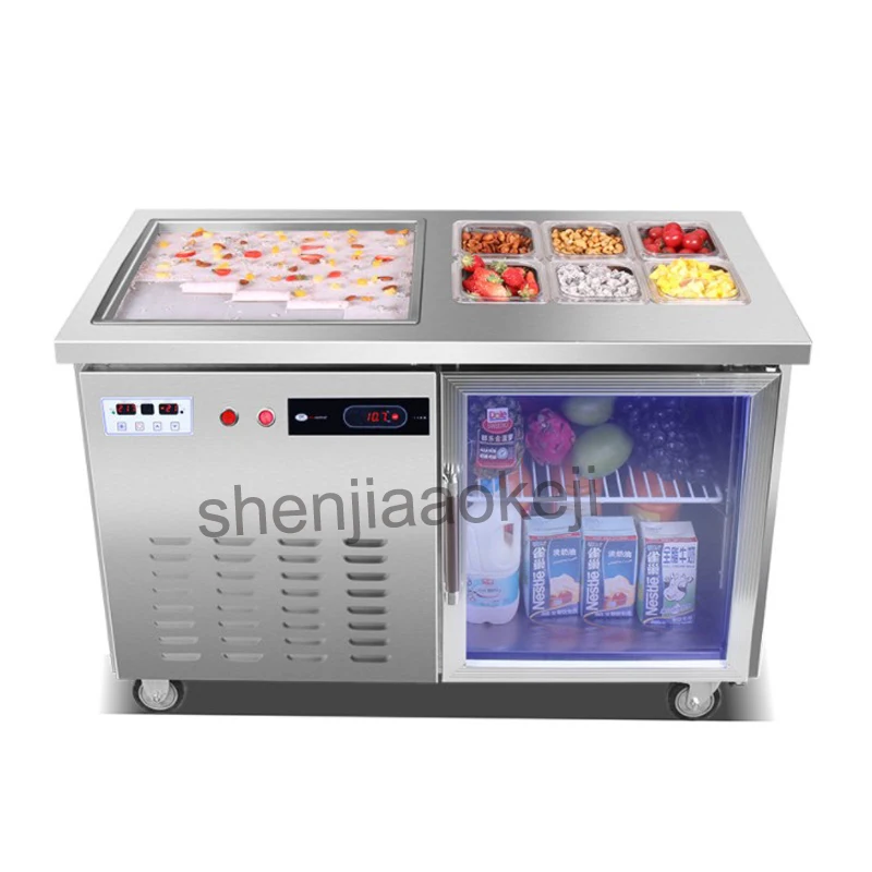 Smart Freezer Fried Ice Machine Multifunction Fried Yogurt Machine Commercial Fry Ice Cream Roll Machines Intelligent 220v 1400w