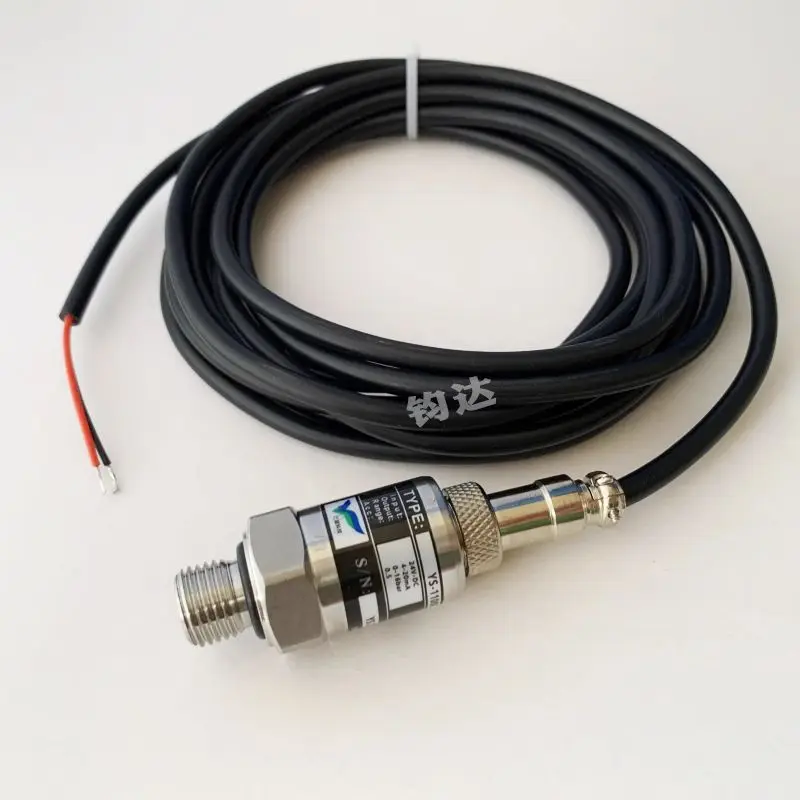 YS-1100B screw air compressor universal pressure sensor 2 teeth 4-20mA pressure sensor transmitter 0-1.6MPa