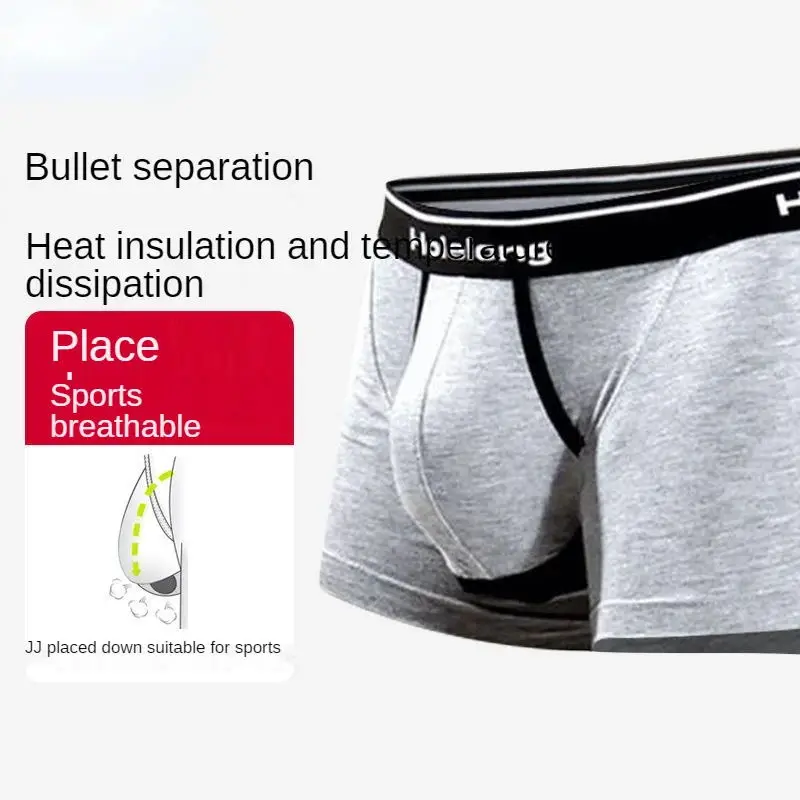 Bullet Separation Boxers Underwear Men U Convex Underpant Breathable Physiological Quadrangle Spermatic Cord Scrotal Pouch Pants