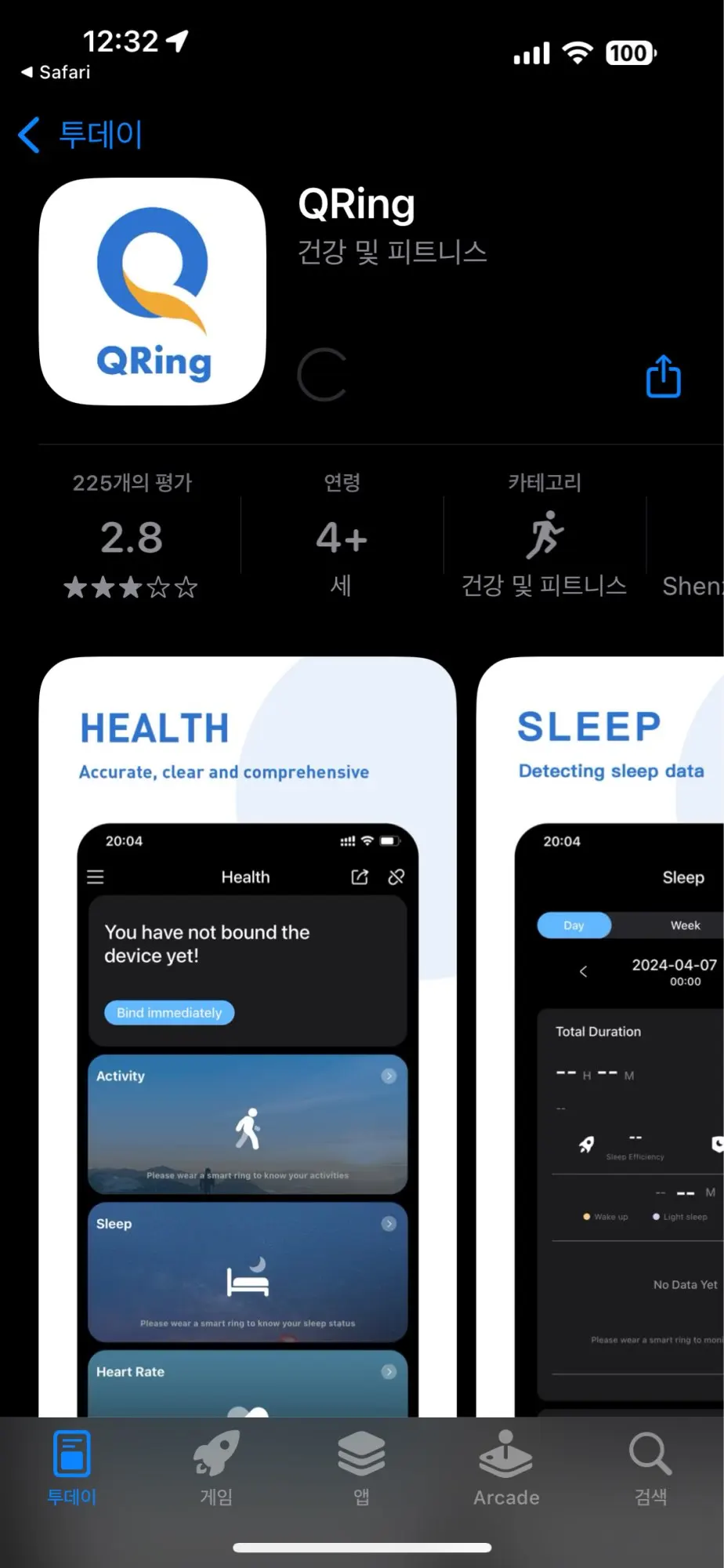 리뷰 사진