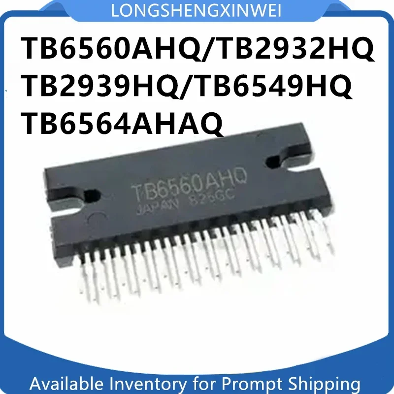 1 шт. TB6560AHQ TB6560 TB2932HQ TB2939HQ TB6549HQ TB6564AHAQ ZIP25 Новый
