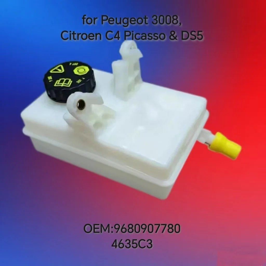 

9680907780 4635C3: Original Brake Fluid Tank Assembly for Peugeot 3008, Citroen C4 Picasso & DS5