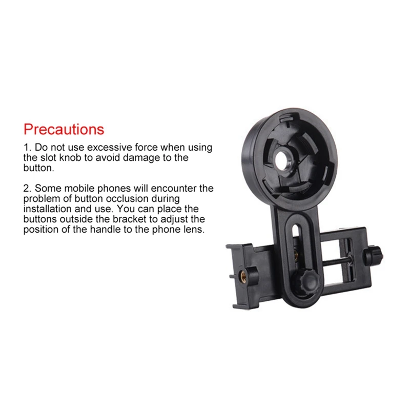 전체 쌍안경 망원경 액세서리 어댑터 커넥터 클립, 휴대폰 브래킷, 쌍안 거치대 시청에 적합