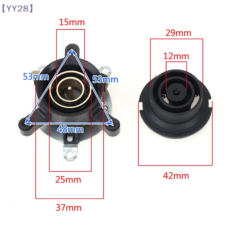 【YY28】2pcs/set Electric Kettle Accessories Base Thermostat Temperature Switch Connector{Y}