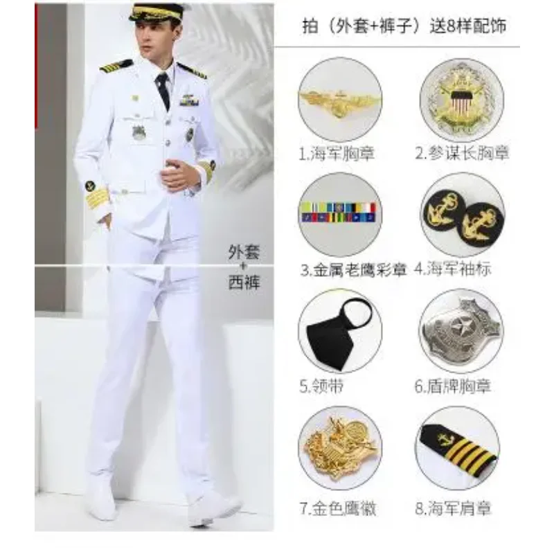 Autumen Seaman Uniform Captain Yacht Uniform Suit Men White US Officer Include Accessories