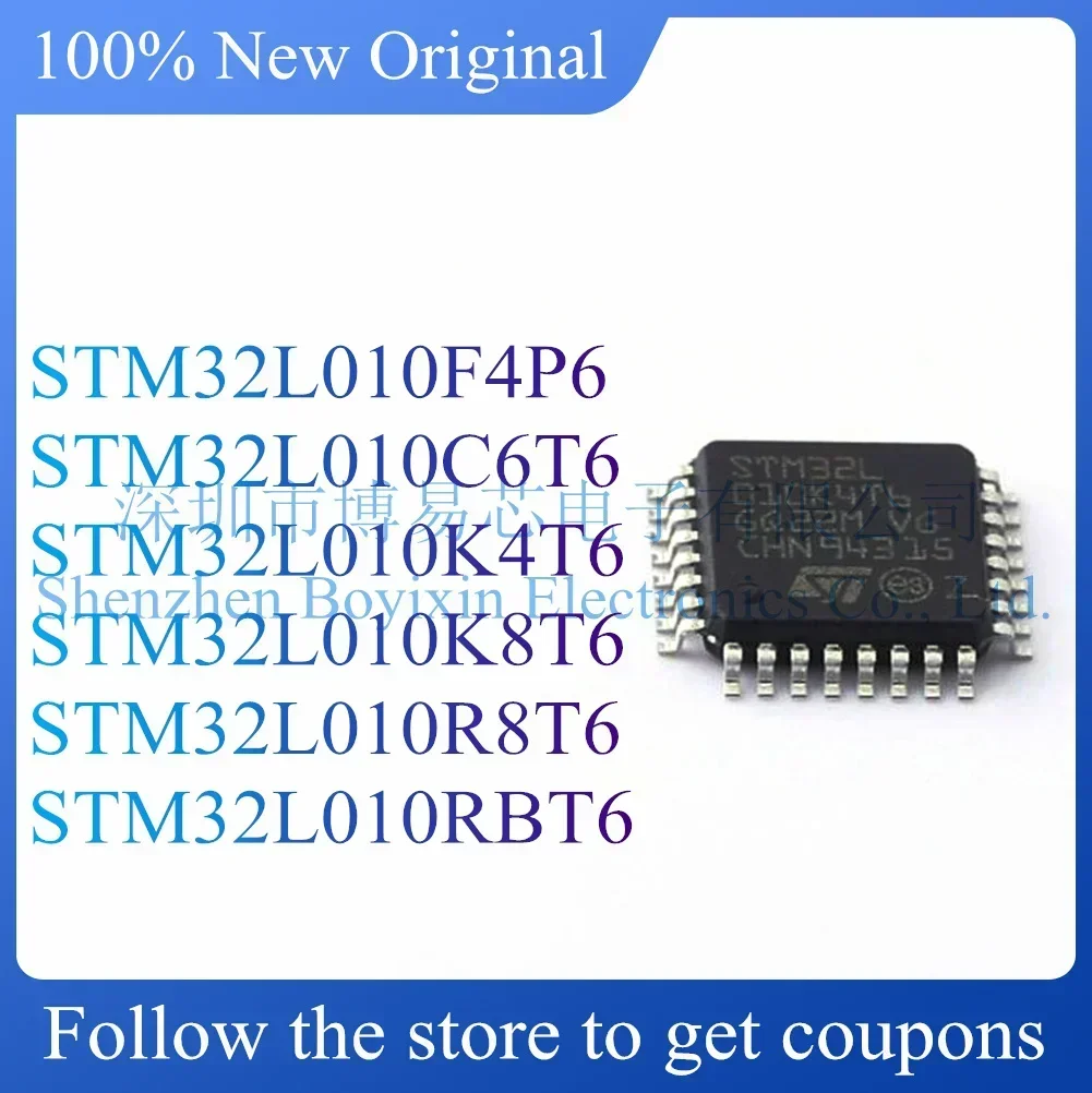 STM32L010F4P6 STM32L010C6T6 STM32L010K4T6 STM32L010K8T6 STM32L010R8T6 STM32L010RBT6 plastic protective case