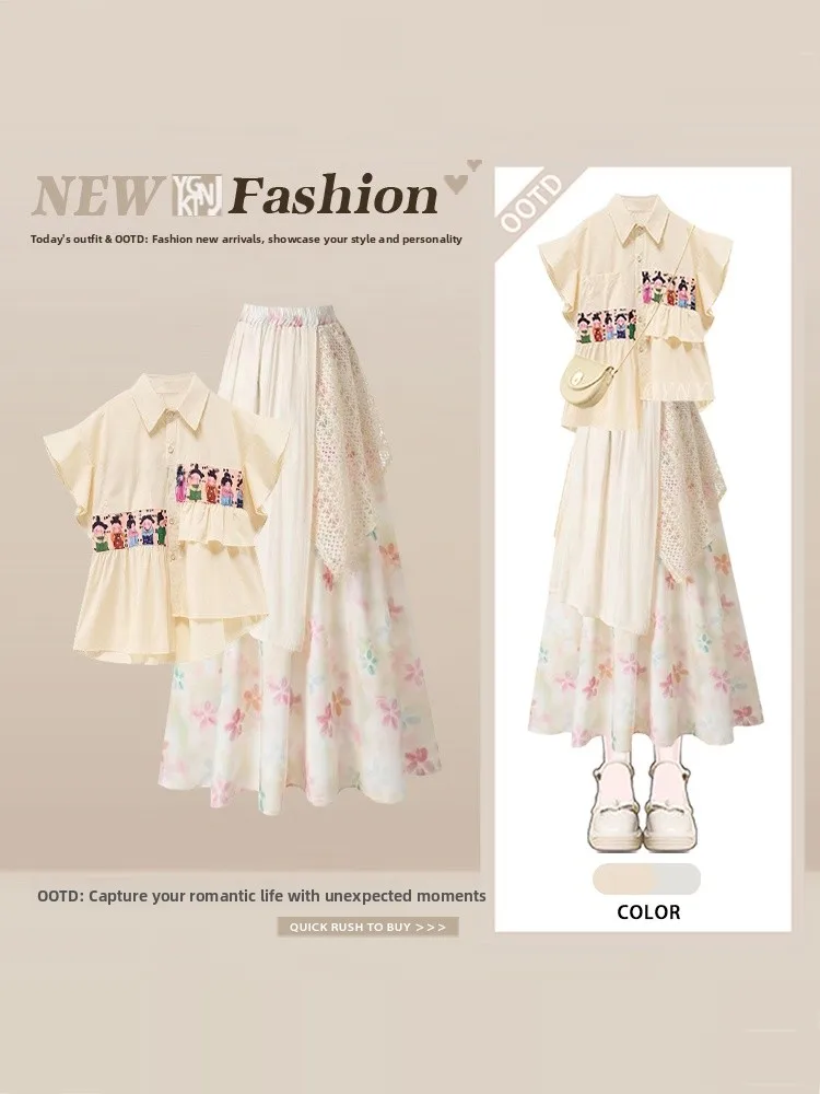 

Summer Women's Cartoon Pattern Short Shirt Floral Half Skirt Two-Piece Set Sweet Fashionable Clothing Ensemble Casual Chic