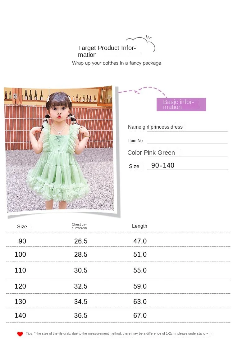 2-10 Years Toddler Kids tutu Dresses for Girls Sleeveless Princess Dress Children Summer Outfits Clothing Kids Dresses for Girls