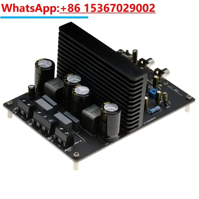 SURE 2x125W dual channel D-class digital amplifier board high-power finished board HIFI fever grade boutique