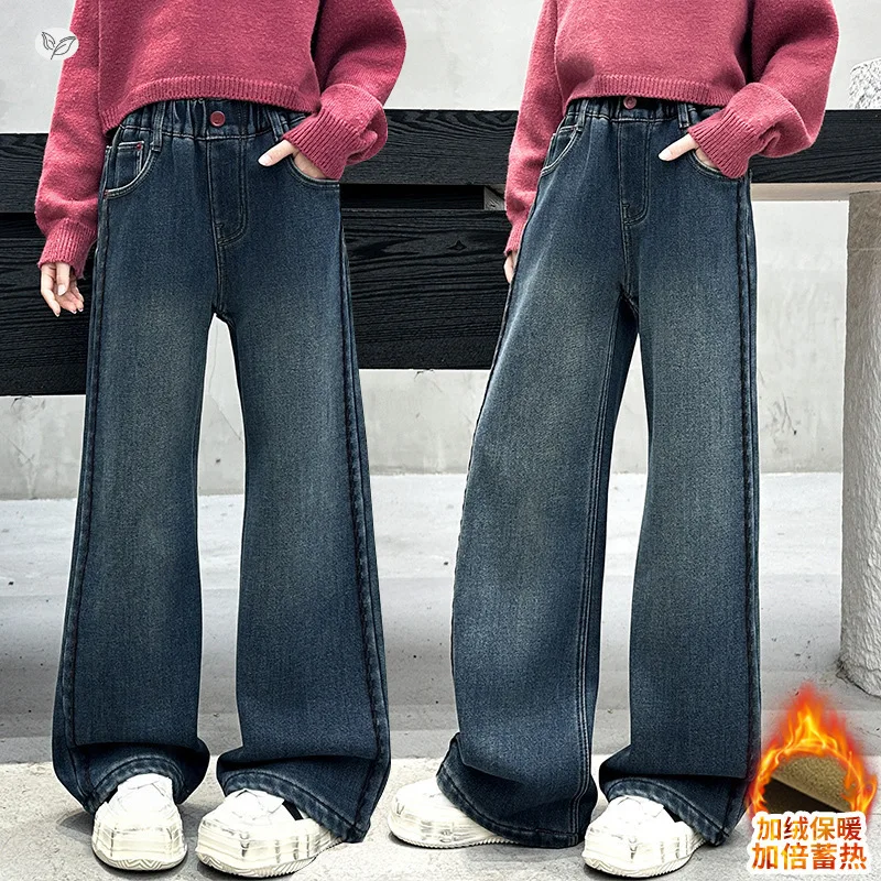 

Girls' Fashion Denim Pants Side Seam Details Fitted Line Straight-leg Denim Pants New Winter 2025 Fleece-lined