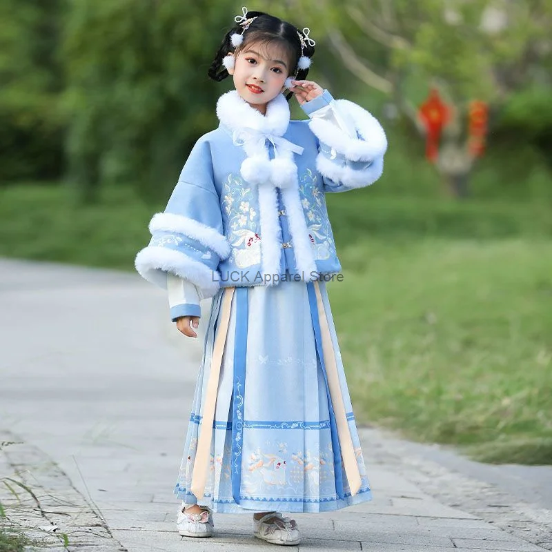 Hanfu Mingzhi ใหม่ชุดให้ความอบอุ่นสำหรับเด็กผู้หญิงสไตล์จีนเนื้อกระต่ายหยกทำให้หนาชุดให้ความอบอุ่นในปีใหม่