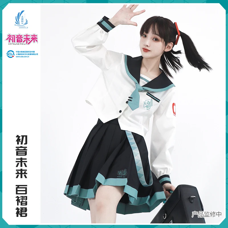 Imagem -02 - Uniforme de Escola Japonesa para Mulheres Vocaloid Miku jk Shirt Blusa Marinha Saia Curta Plissada Vestido Feminino Hatsune Cosplay Costume Tops de Marinheiro