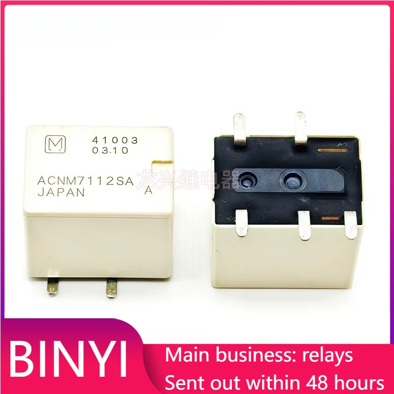 5 Pin 12VDC SMD Auto Relay ACNM7112SA 30A 14VDC Single Pole Normally Open High Load Car Electromagnetic Relay