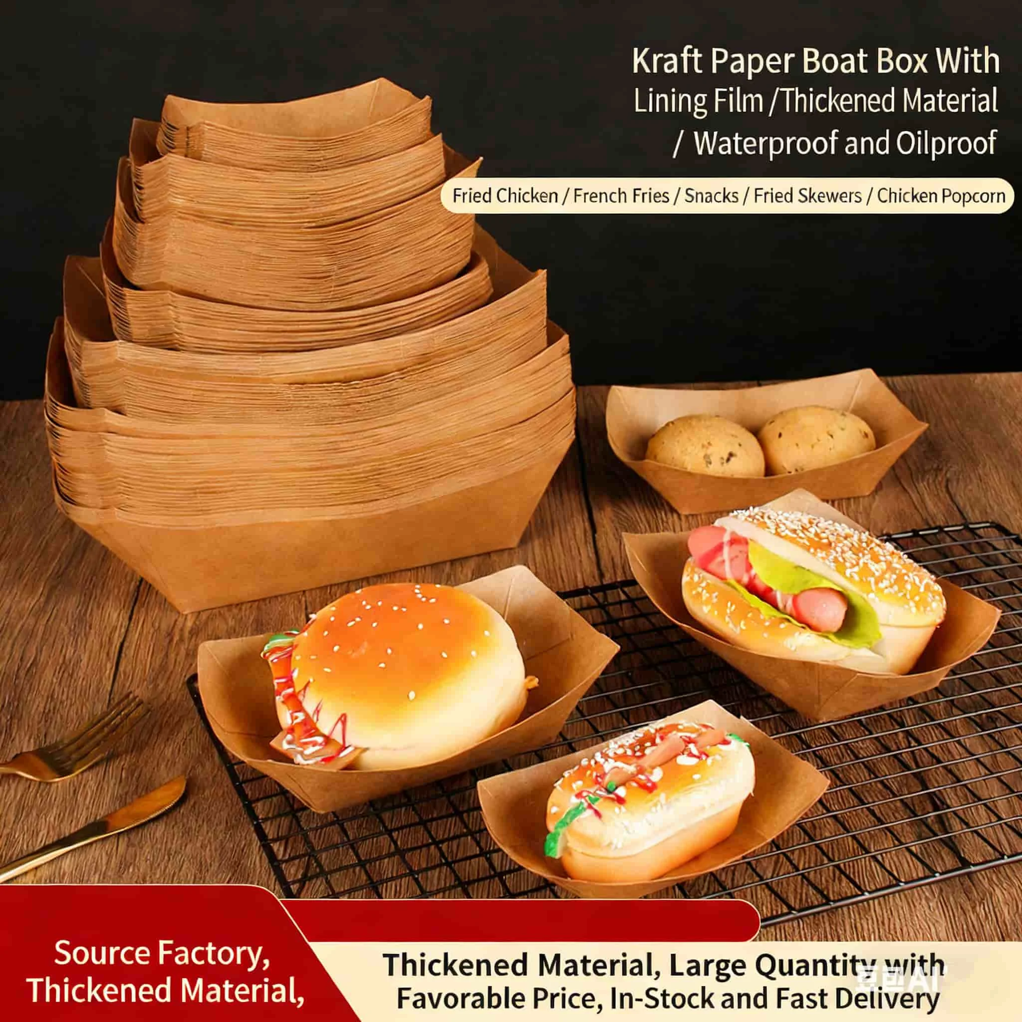 100pcs Kraft Paper Food Tray Heavy-duty Food Boat Trays Disposable Service Basket For Snacks Fries Tacos BBQ Party Tableware Set