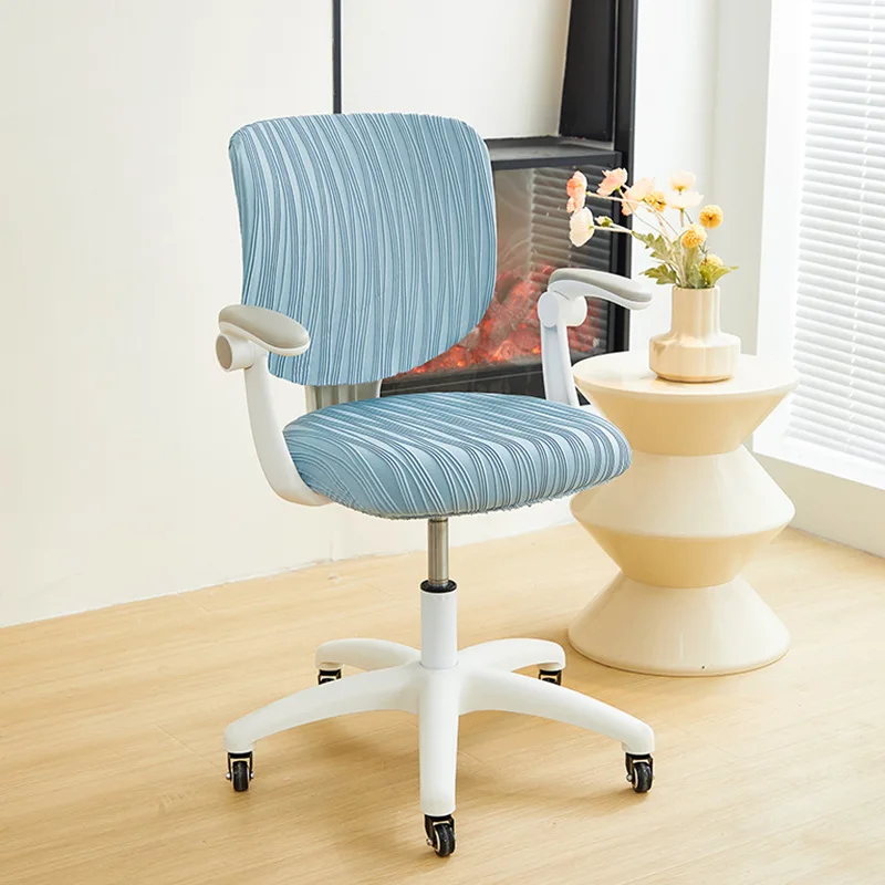Thickened Office Chair Cover Non-Slip Dustproof Detachable Chair Cover Breathable Comfortable Durable Elastic Chair Protector
