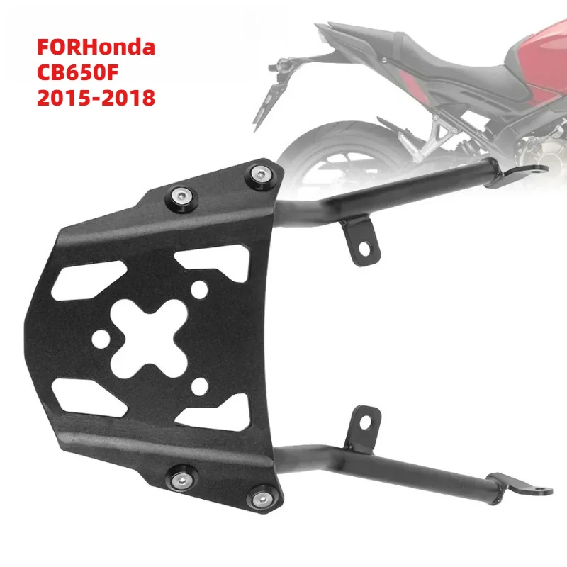 

Легко устанавливаемый кронштейн для Honda CB650F 2015-2018