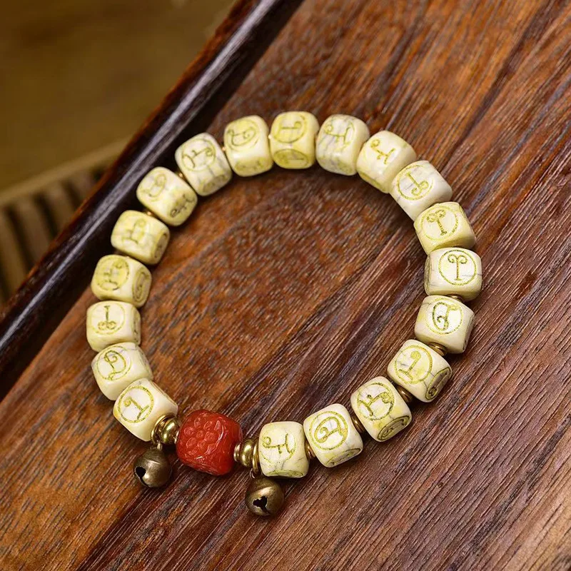 

Four Elephant Square Carved Yak Bone Tibetan Style Prayer Beads Red Agate Accessories Bracelet