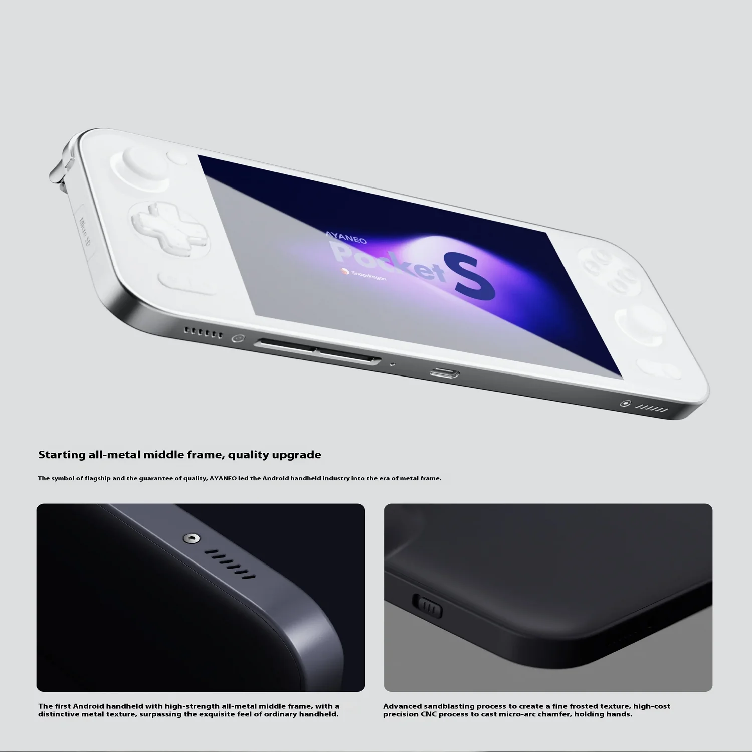 AYANEO Pockets S ريترو وحدة تحكم بجهاز لعب محمول مشغل فيديو أندرويد G3X Gen2 1440P قاعة الروك BT 5.3 DP 1.4 إخراج الفيديو PS2 PSP