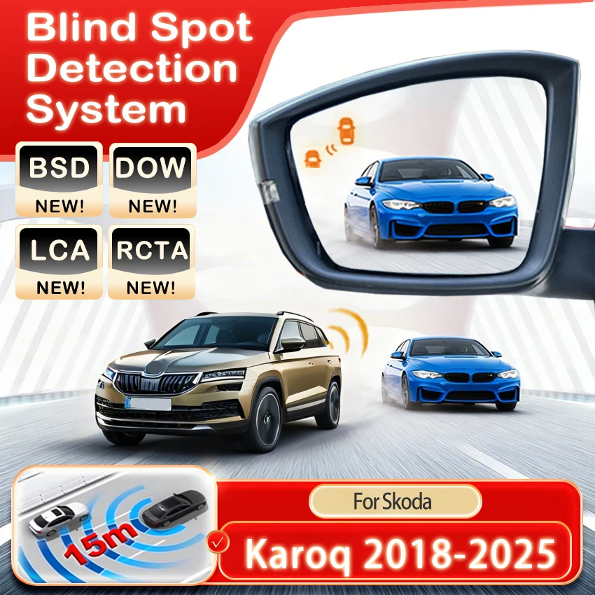Car Blind Spot Detection Monitoring System BSD BSM BSA For Skoda Karoq 2018-2025 Kodiaq GT 2017-2020 2021 2022 2023 2024 2025