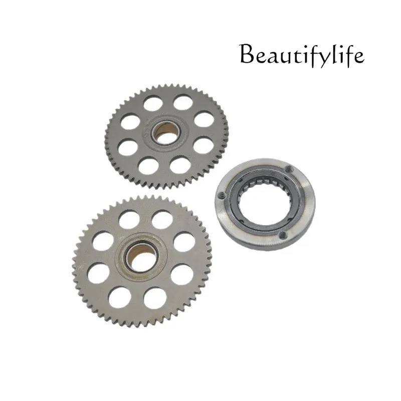 Motorcycle LF150-10B/10S/KPS200/KPT starter disc override clutch body disc teeth