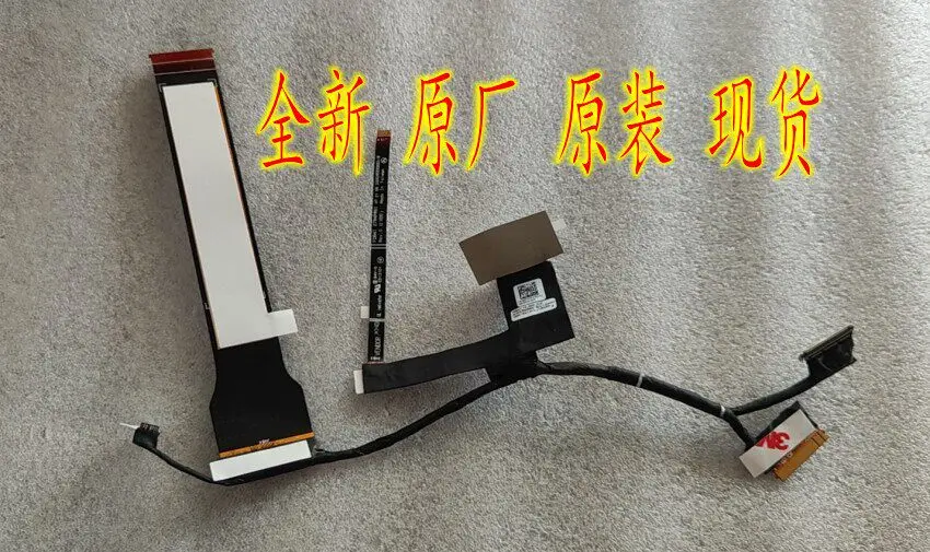 

Сменный кабель для дисплея ноутбука Dell Latitude 9420 E9420 09PFFH, высокоскоростной гибкий ленточный кабель LVDS, совместимый с