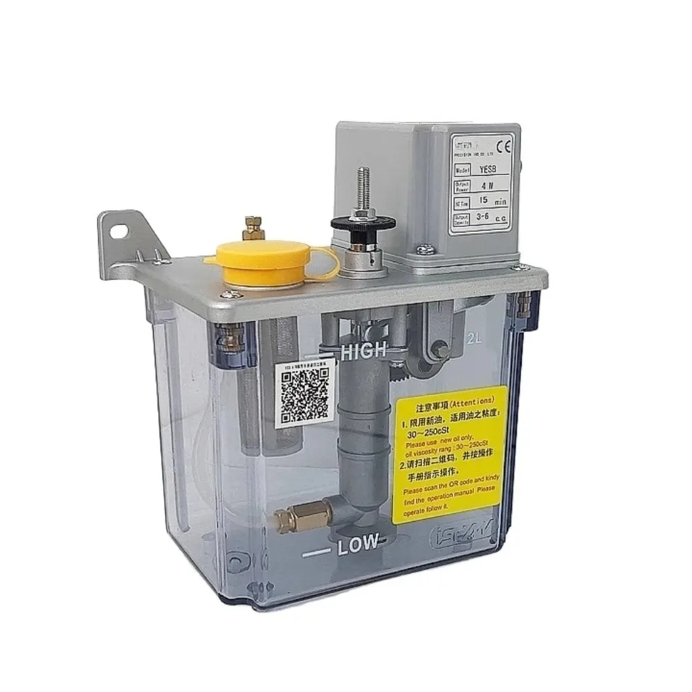 2026 Intermittent Oiler Lubricating Oil Pump 110V/220V 4W YESB Adjustable Electric Lubrication Pump INT Time Optional 2L