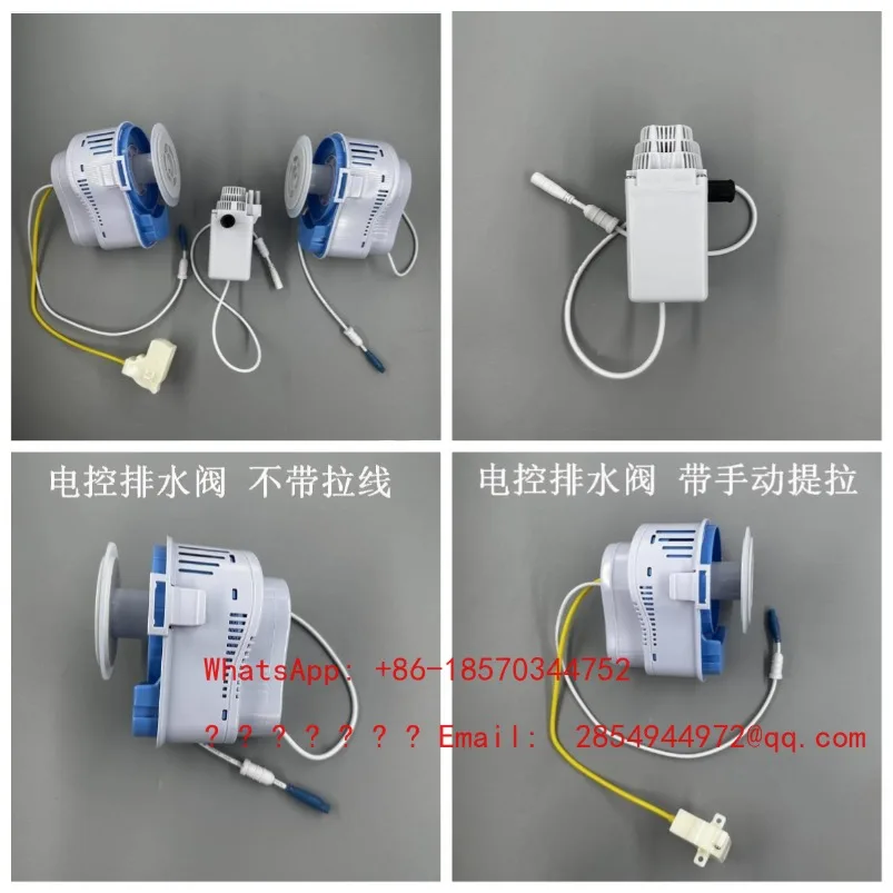 AB1027/AG806 smart toilet ceramic water tank water pump electronic control drain valve accessories