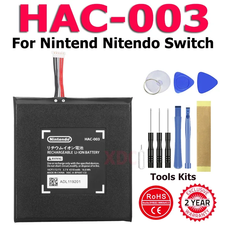 

XDOU New HAC-003 Battery Replacement Charger Battery for Nintendo Nintendo Switch Console 3.7V 4310mAh Battery HAC 003 HAC003