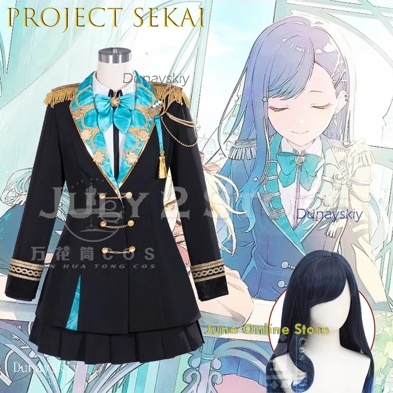 

Christmas AProject Sekai Akane Shirasizawa Kohane Azusawa Cosplay Costume VBS Khn WL2 stock‌ Sexy costumes woman