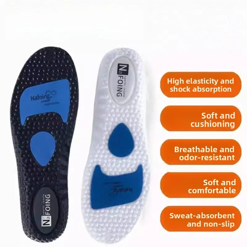 

Утолщенные спортивные стельки для мужчин: амортизация, защита стопы, впитывание пота, для длительного стояния без усталости, военный стиль