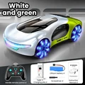 Single white green