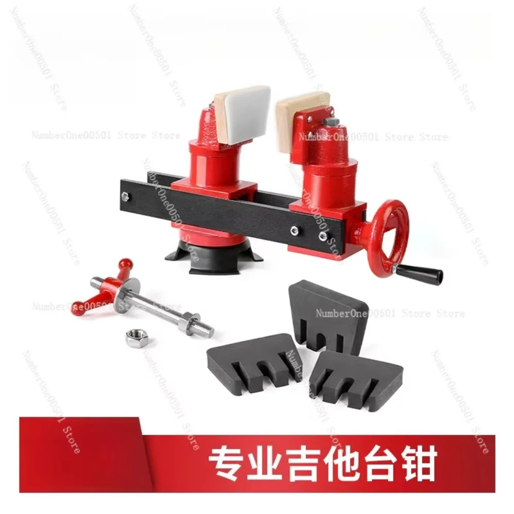 Musical Instrument Making Repair Bench Folk Bakelite Guitar 360 Degree Rotatable Bench Making Tools Woodworking