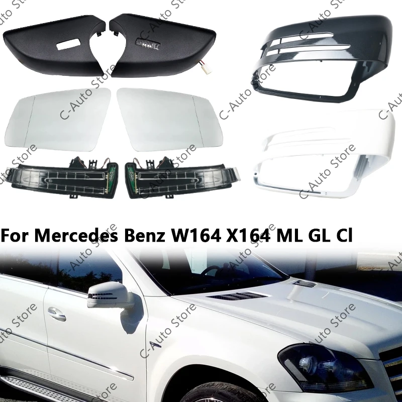 1668100164 1668100264 For Mercedes Benz W164 X164 ML GL Cl 2005 2006-2011 Rearview Mirror Frame Mirror Housing LensTurn Signals