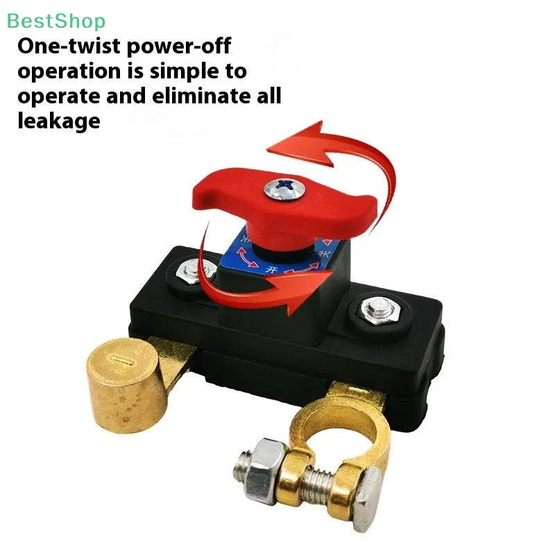 

★★★12V Car Battery Disconnect Switch Isolator Power Negative Terminal Cut Off Kill Switches Anti-leakage Circuit