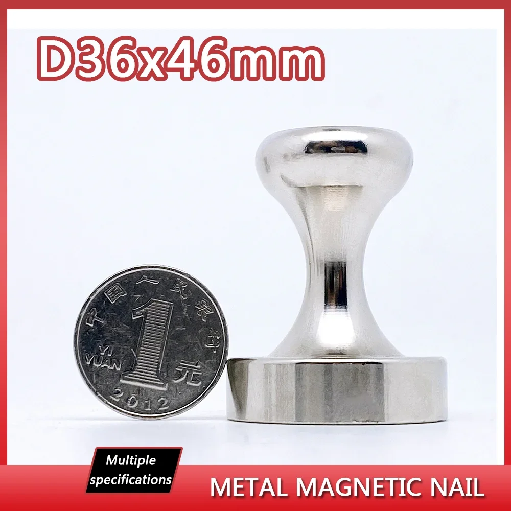 D32x42 Metal Magnetic Nails D36x46 Strong Magnetic Nails Fridge Pastes White Board Office Powerful Magnet Thumbtack D42x52