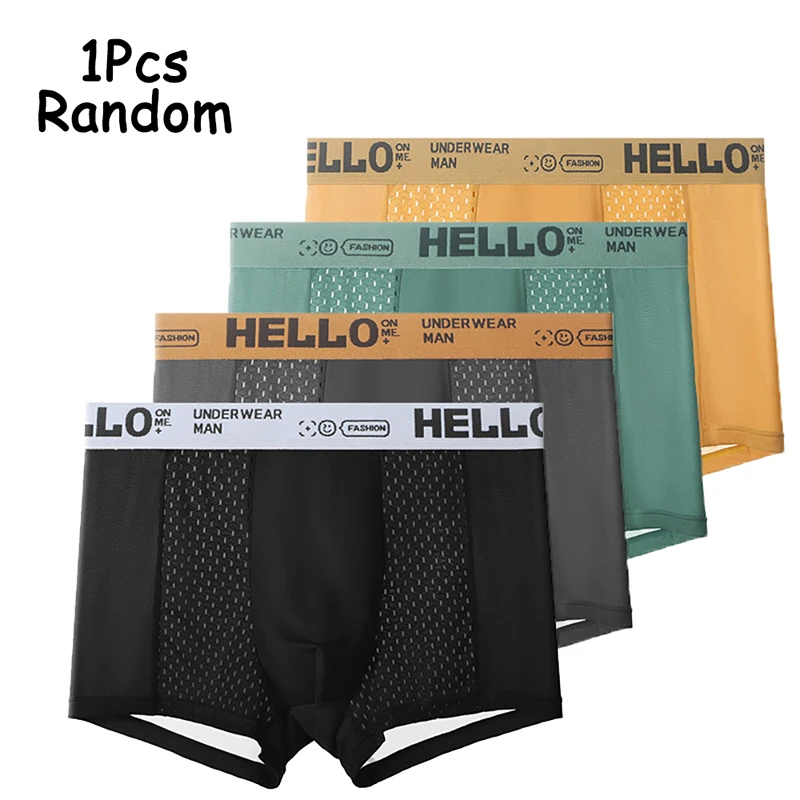 

1Pcs Men's Fashion "HELLO" Waistband Boxer Briefs Breathable Mesh Design Comfortable Soft Underwear Men's Daily Underpants
