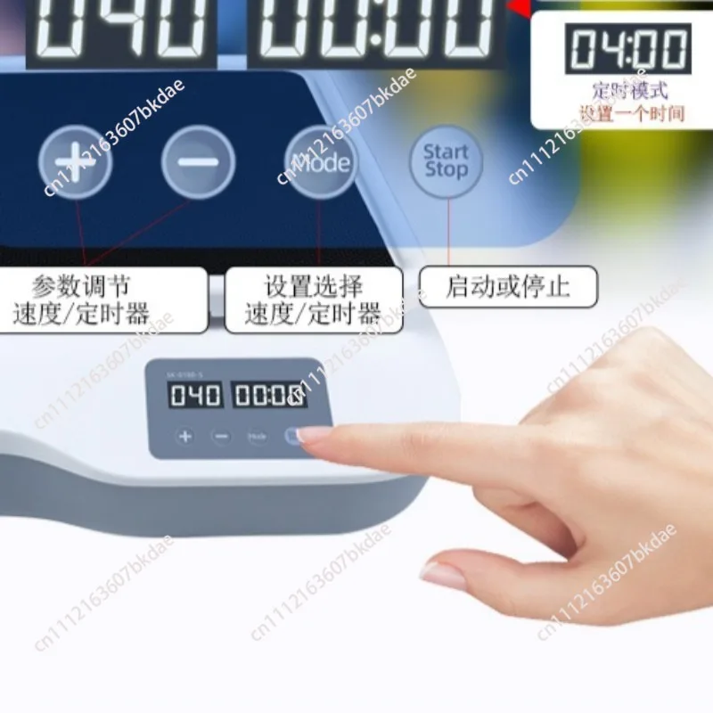 Laboratory intelligent decolorization shaker horizontal rotation multifunctional oscillator